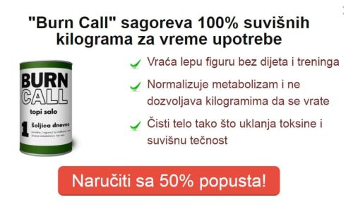 djelotvornost-sastav-burn-call