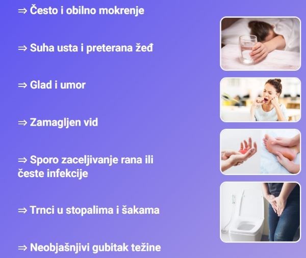 simptomi-dijabetesa-dia-active