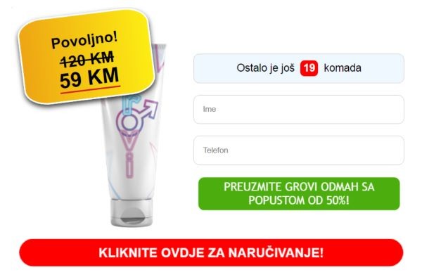 sta-je-grovi-gel